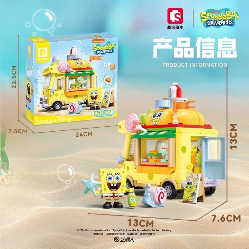 SpongeBob SquarePants Block Set - Beach Food Truck